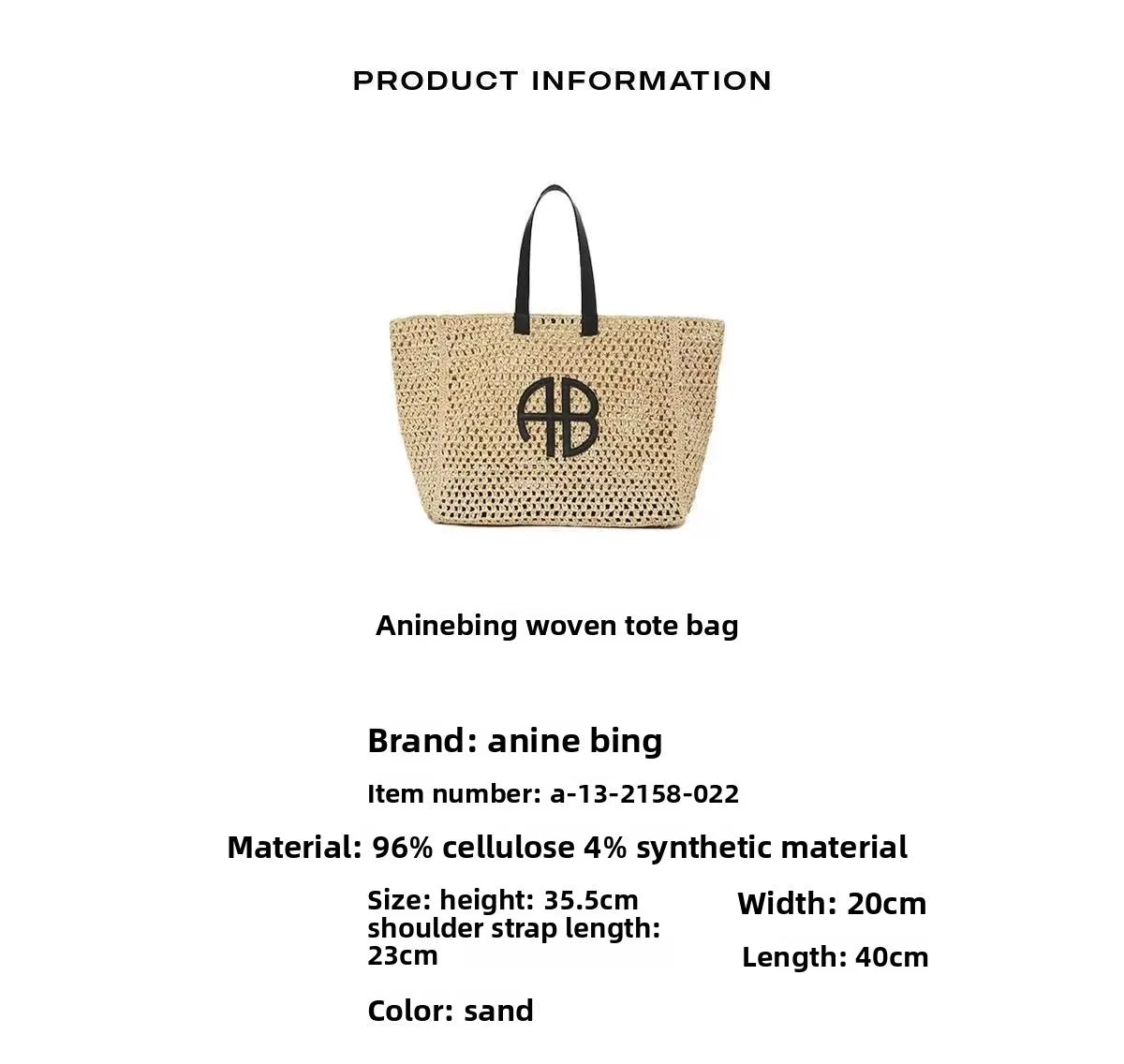 Straw Tote Bag