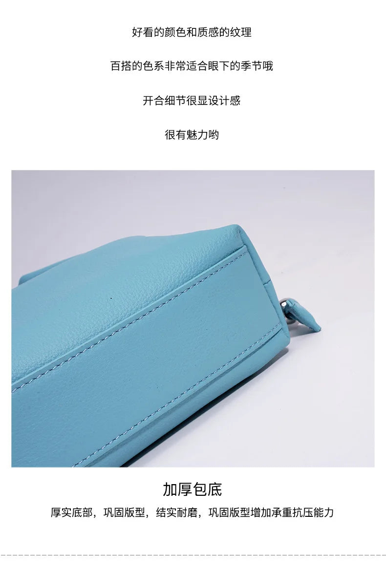 Leather Flap Crossbody Bag