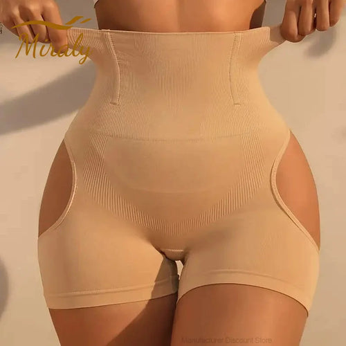 Butt Lifter Shaper Panties