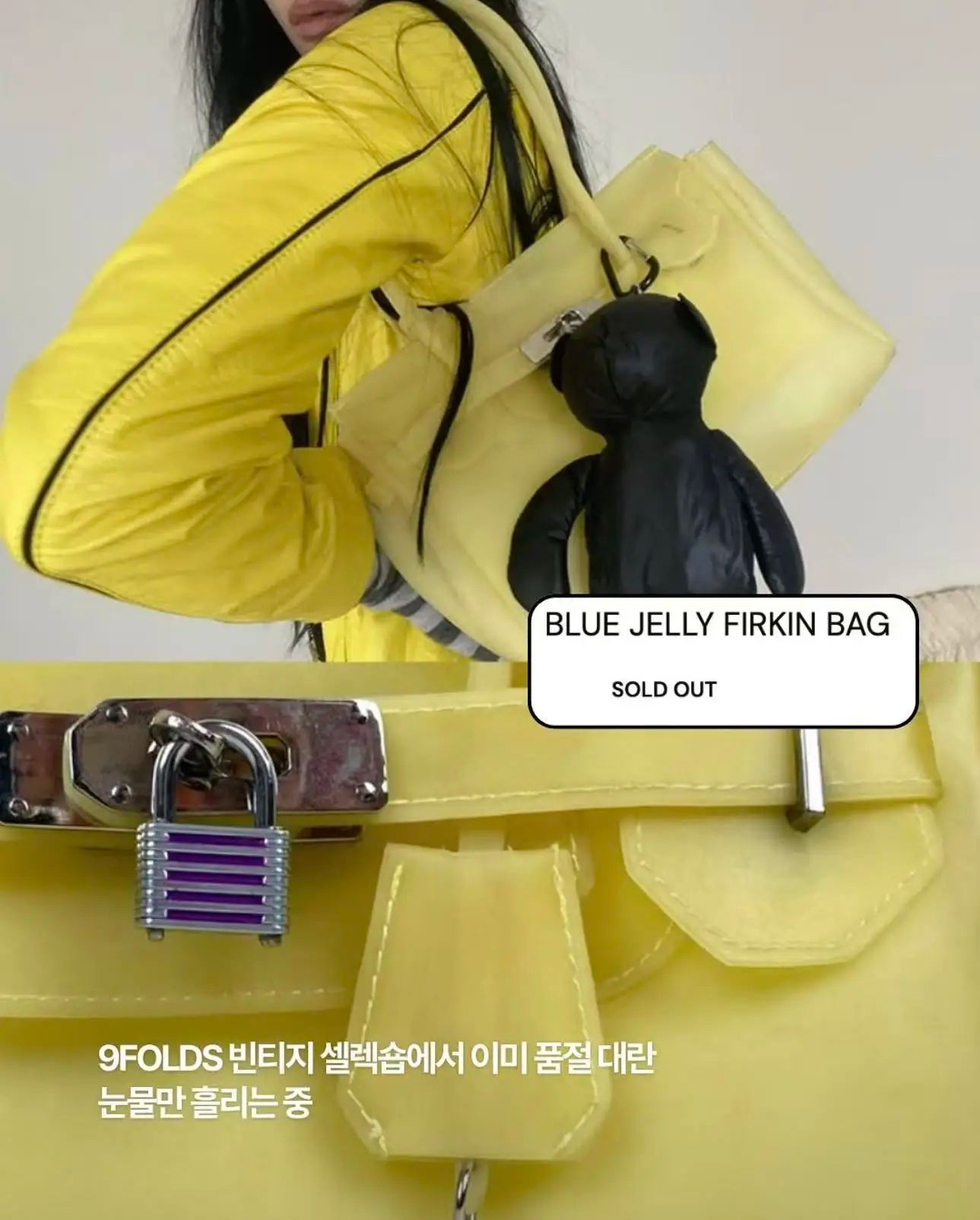 Clear PVC Jelly Tote Bag