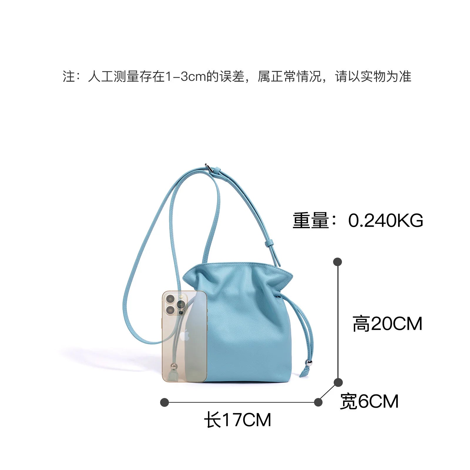 Leather Flap Crossbody Bag