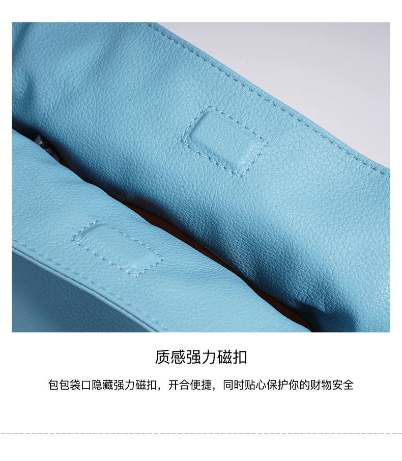Leather Flap Crossbody Bag