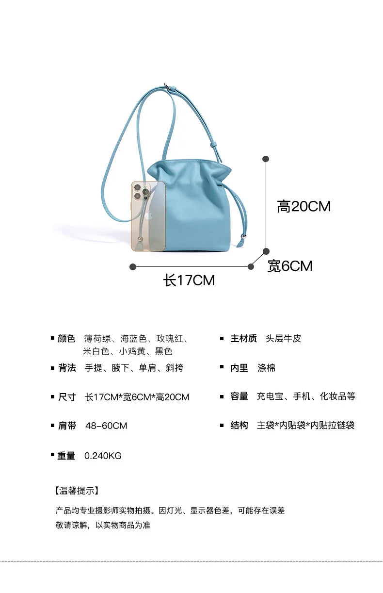 Leather Flap Crossbody Bag