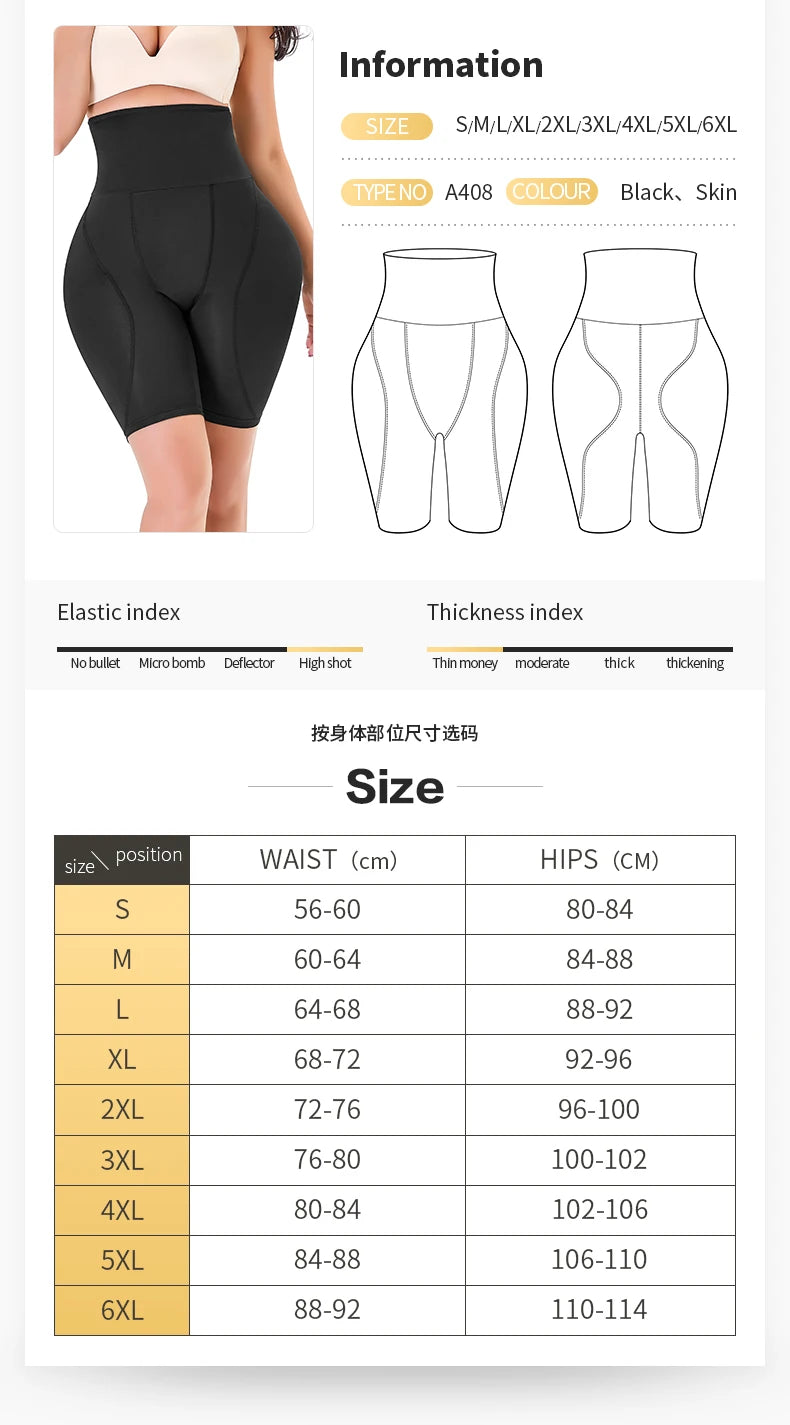 BBL Padded Butt Lifter Shorts